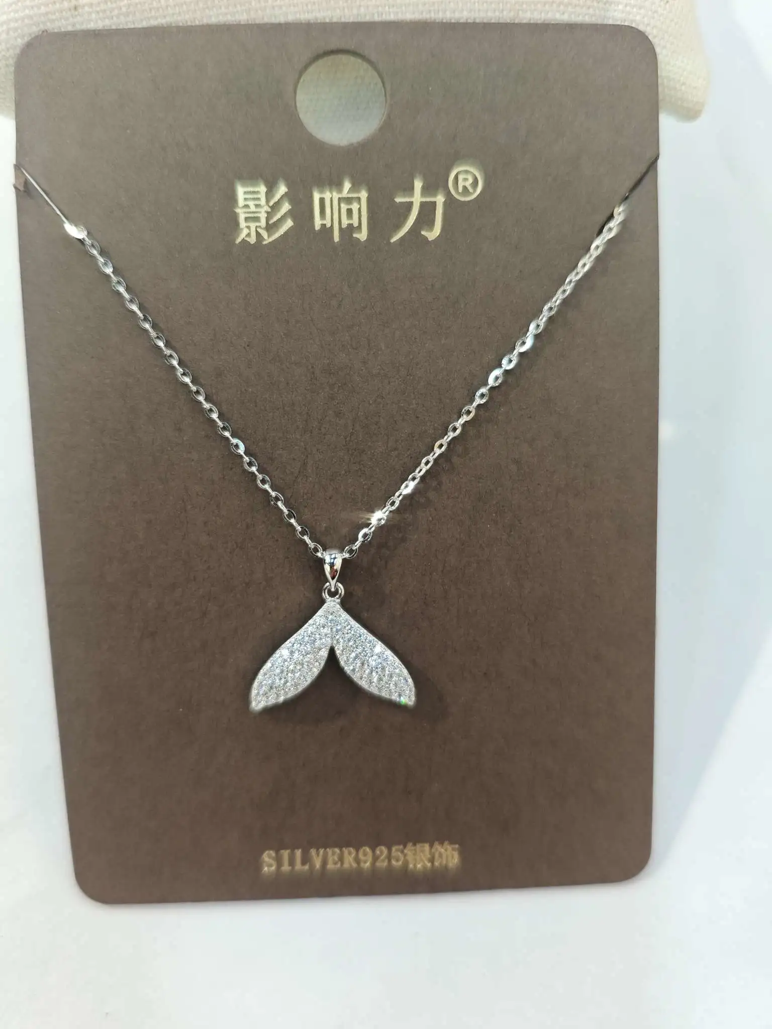 Influential S925 Sterling silver fishtail Necklace, a simple, fashionable and versatile trendy accessory for women, comes with a test certificate detail image 5