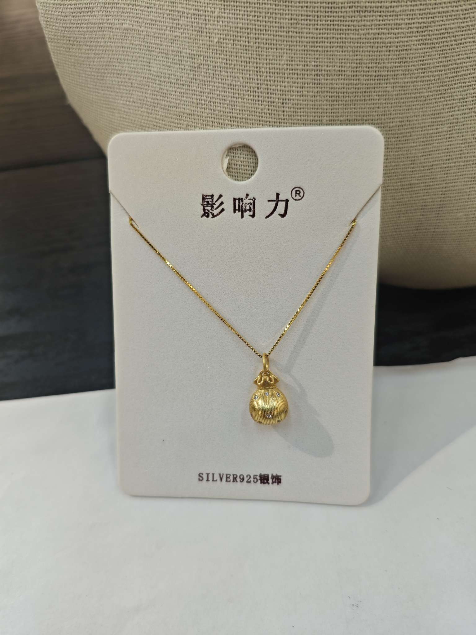 Influential jewelry S925 Silver Auspicious Lucky Bag Necklace, water ripple 3D hard silver money bag Pendant, Silver gold-plated national trend collarbone chain wholesale Application Scenario