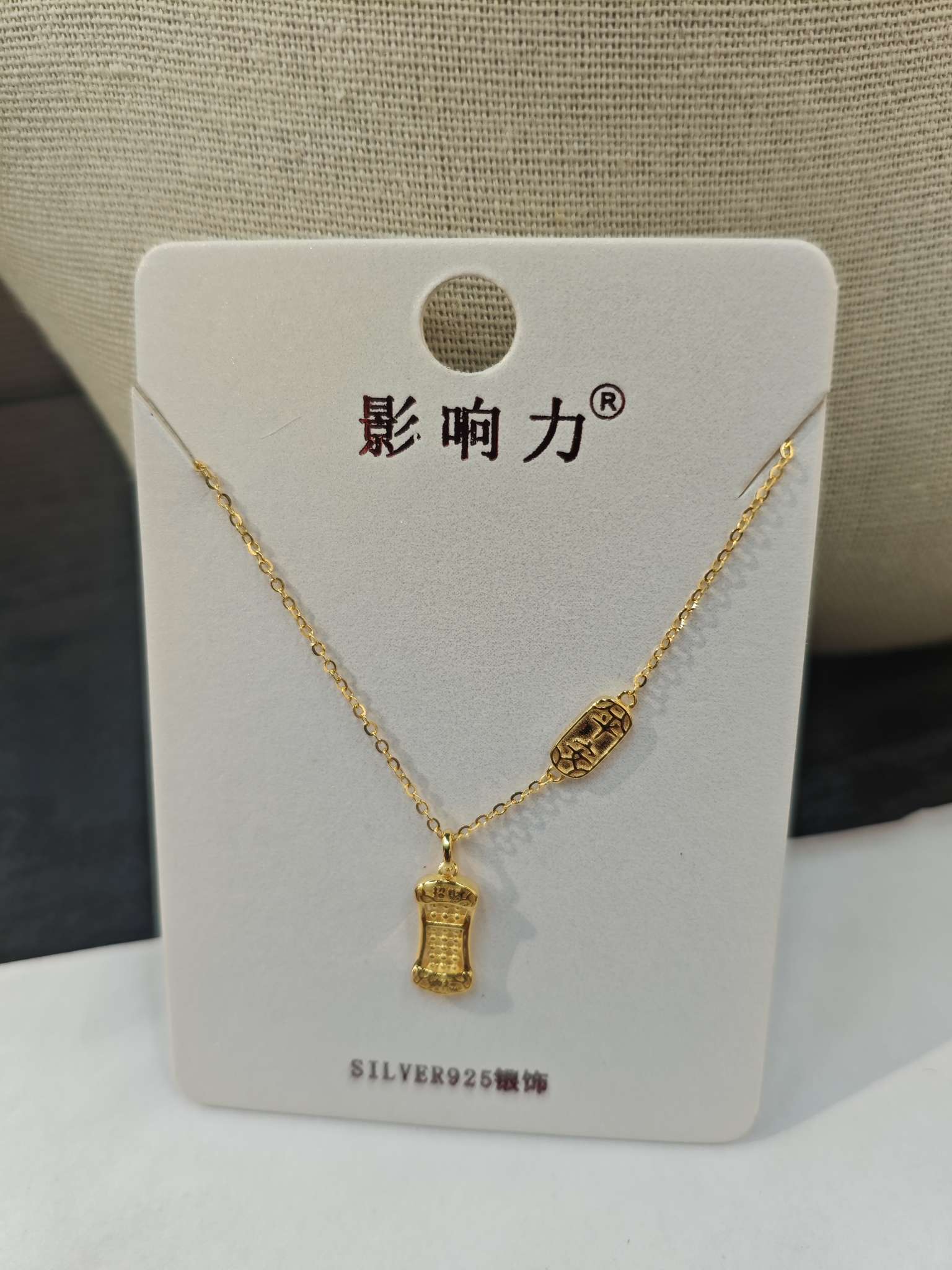 Influential Jewelry's new S925 sterling silver necklace, 24k Peace and Joy gold abacus neck accessory, collarbone chain, niche and light luxury detail image 3