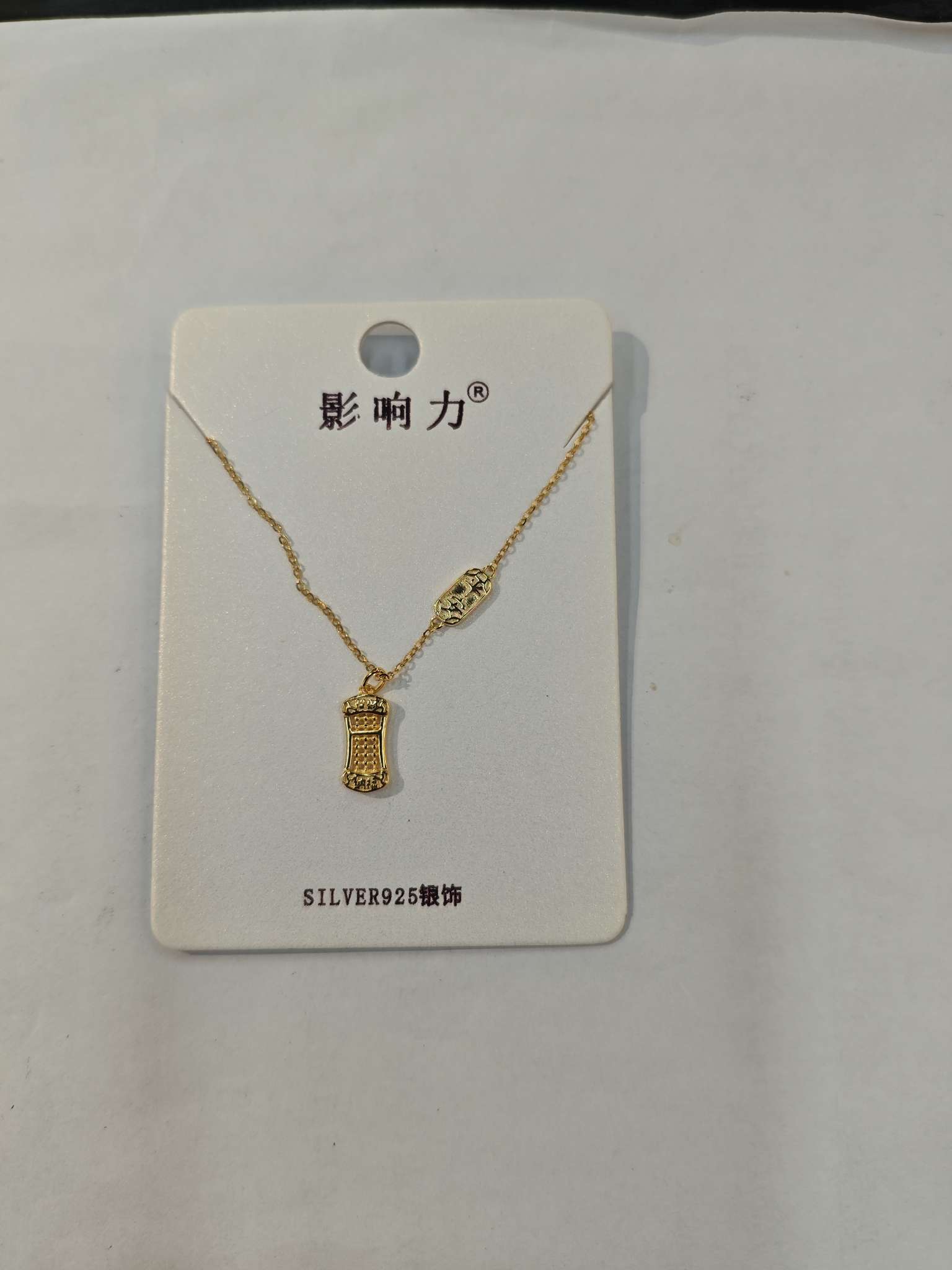 Influential Jewelry's new S925 sterling silver necklace, 24k Peace and Joy gold abacus neck accessory, collarbone chain, niche and light luxury Item Picture