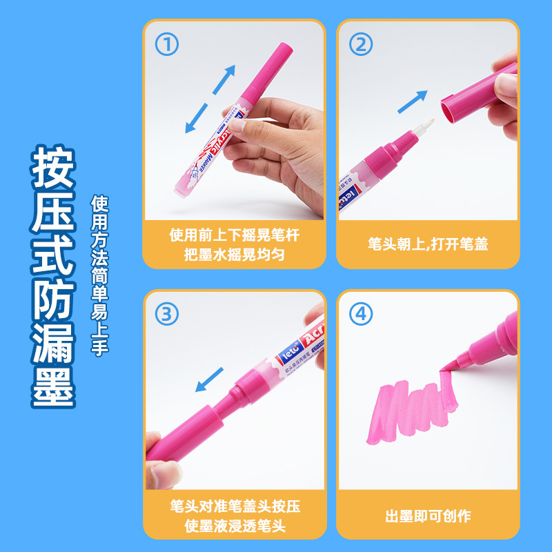 Cross-border large-capacity acrylic marker pen waterproof painting set, student art painting special stackable color graffiti pen Application Scenario