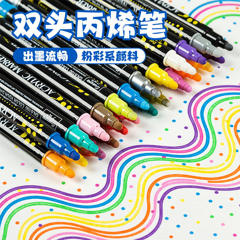 Guangna 6100 Double-headed acrylic water-based pastel marker pen diy art hand-drawn graffiti painting waterproof marker pen