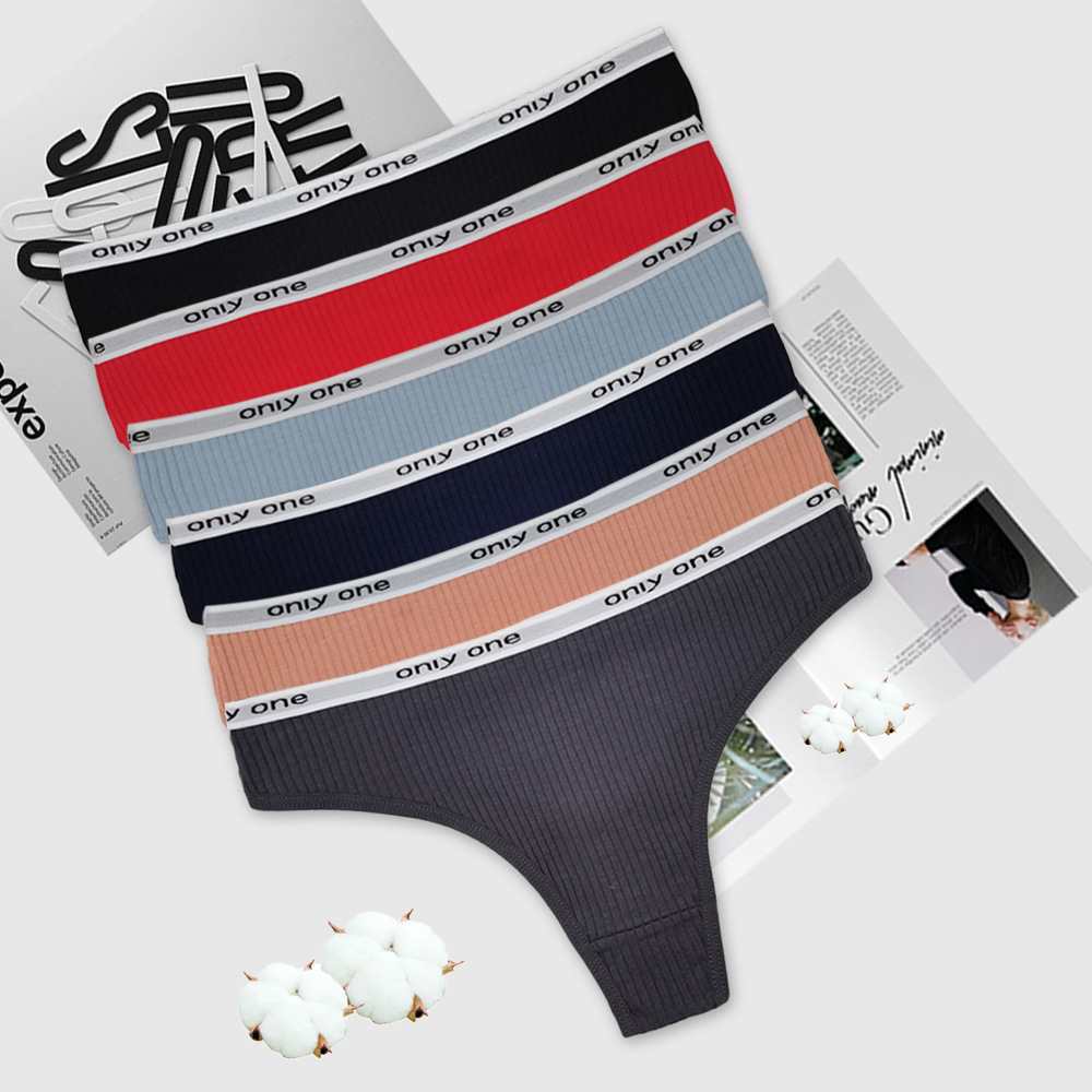 87513: ملابس داخلية ملولبة باللون البني لسيدة الموضة المثيرة، بنطلون قصير من نوع QNI Item Picture