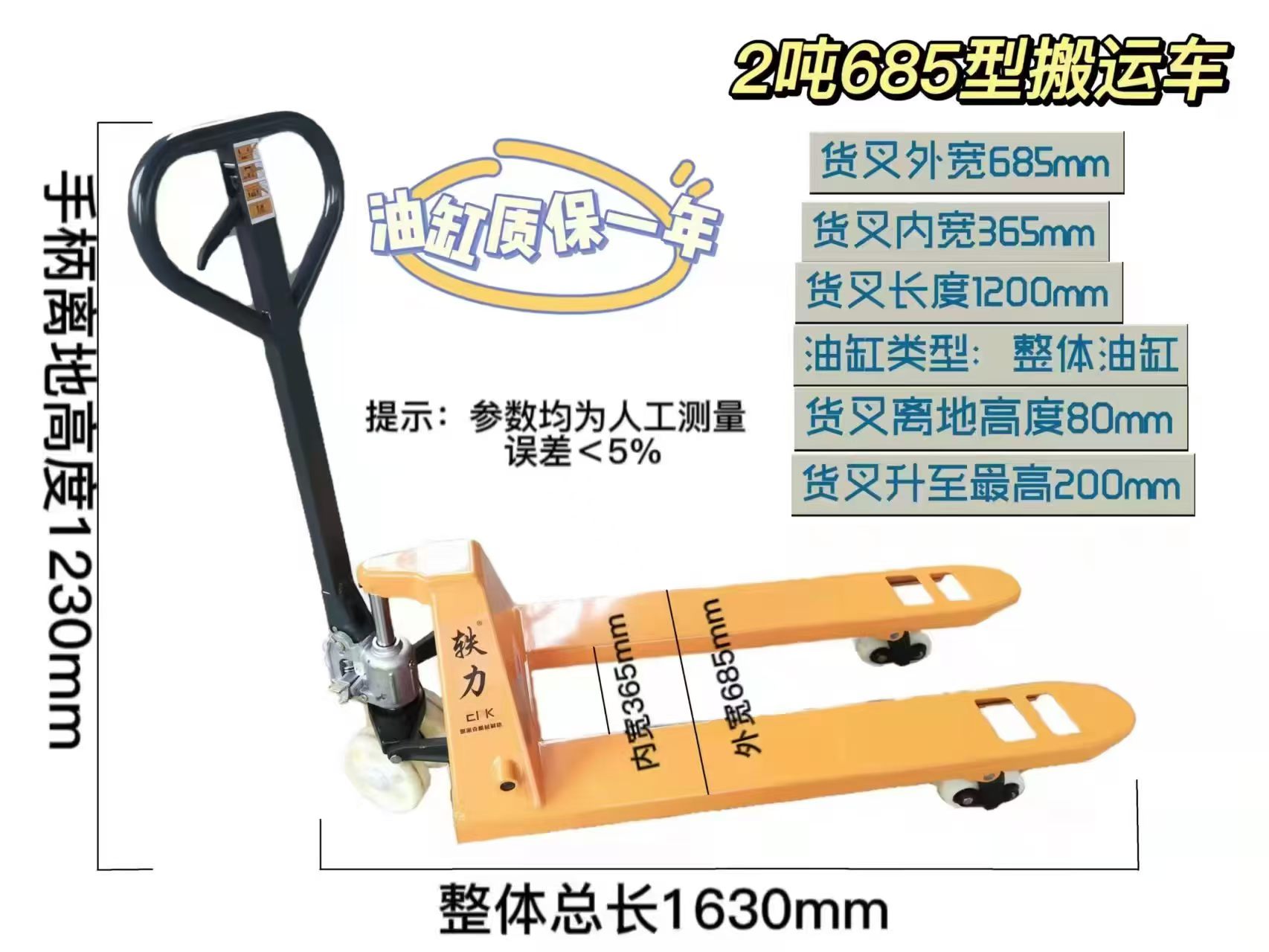 Electric trolley, folding flatbed cart, portable trolley, small trolley, universal wheels Application Scenario