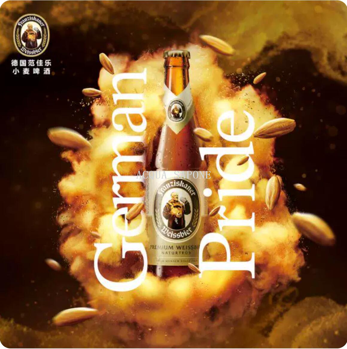Free shipping! Fan Jiale Priest Wheat White Beer 450ml, a classic staple with a smooth and mellow German flavor Item Picture