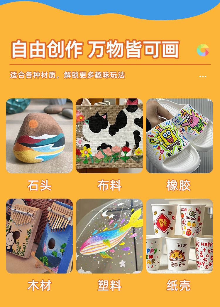 LT-1136 Cross-border Large-Capacity Acrylic Marker Pen Waterproof Painting Set, a special multi-color graffiti pen for student art and painting pic 11