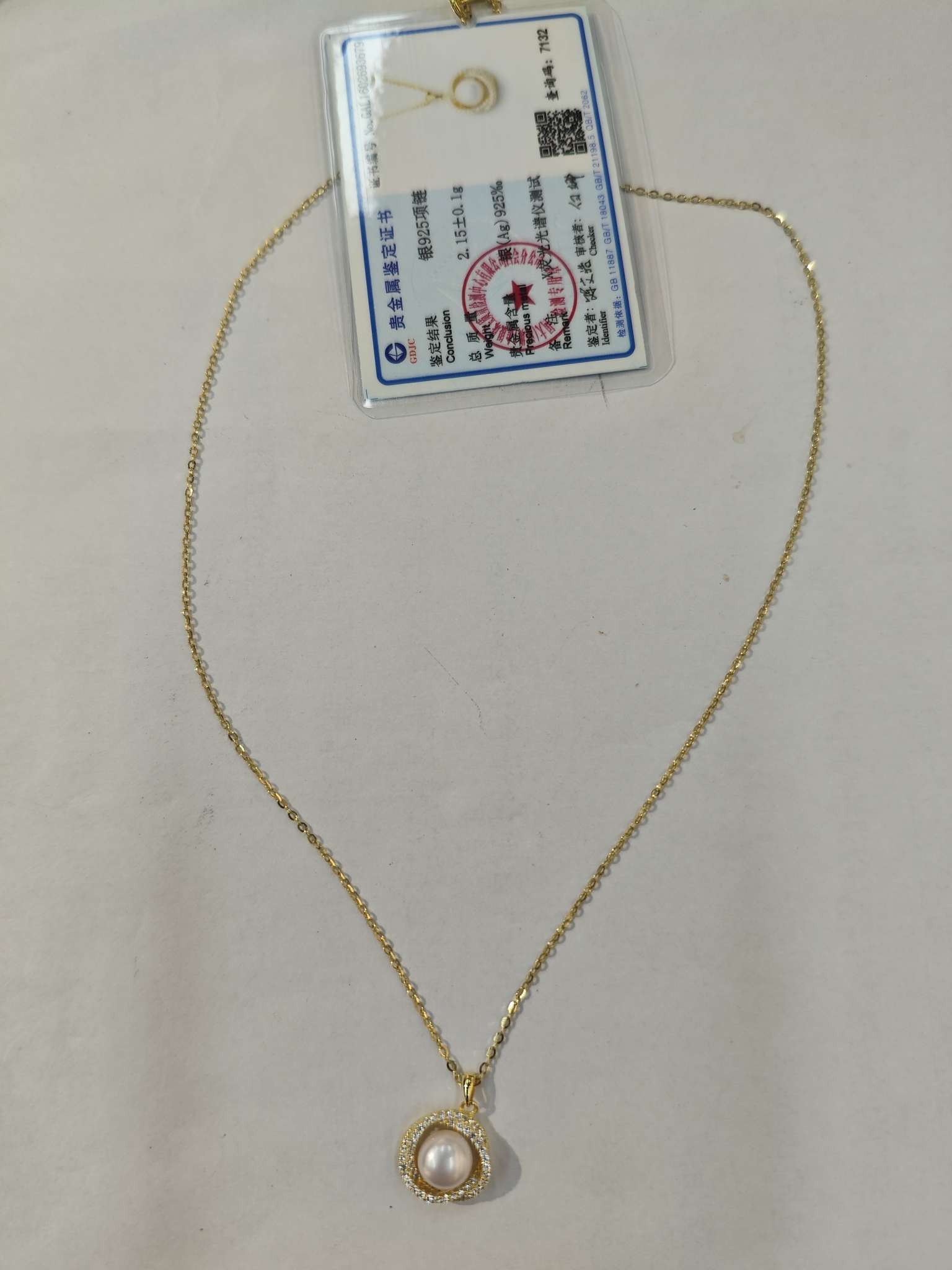 Influence Jewelry Natural stone Pearl necklace for women, elegant pearl chain necklace for women Application Scenario