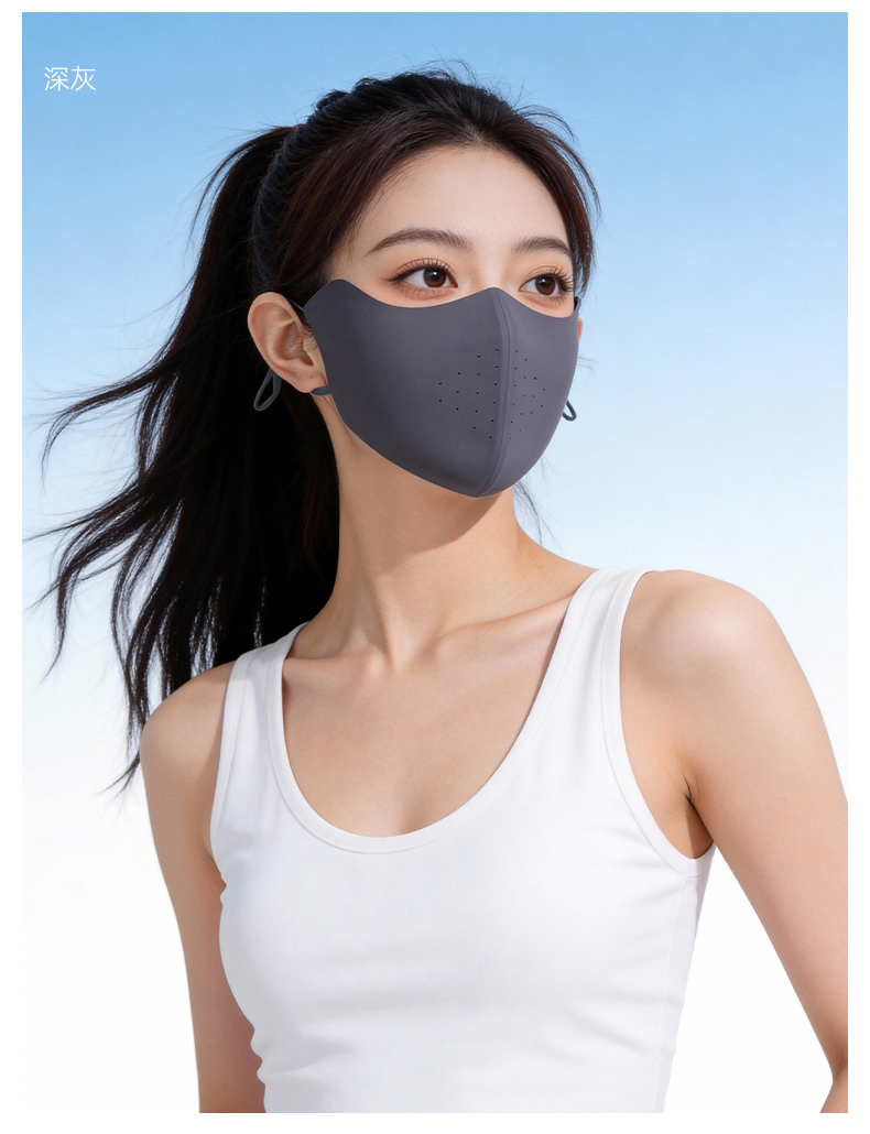 恩爱德骑行防晒口罩防紫外线女高颜值立体冰丝面罩薄款透气易呼吸口罩详情14