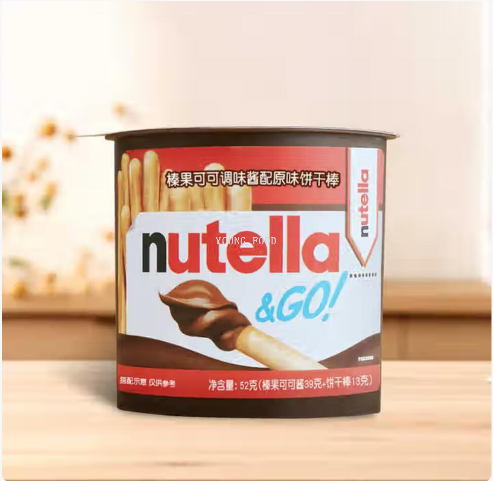 Free shipping! German Nutella Hazelnut Chocolate Sauce finger-shaped Cookies 52g tasting set, crispy and rich in flavor details Picture