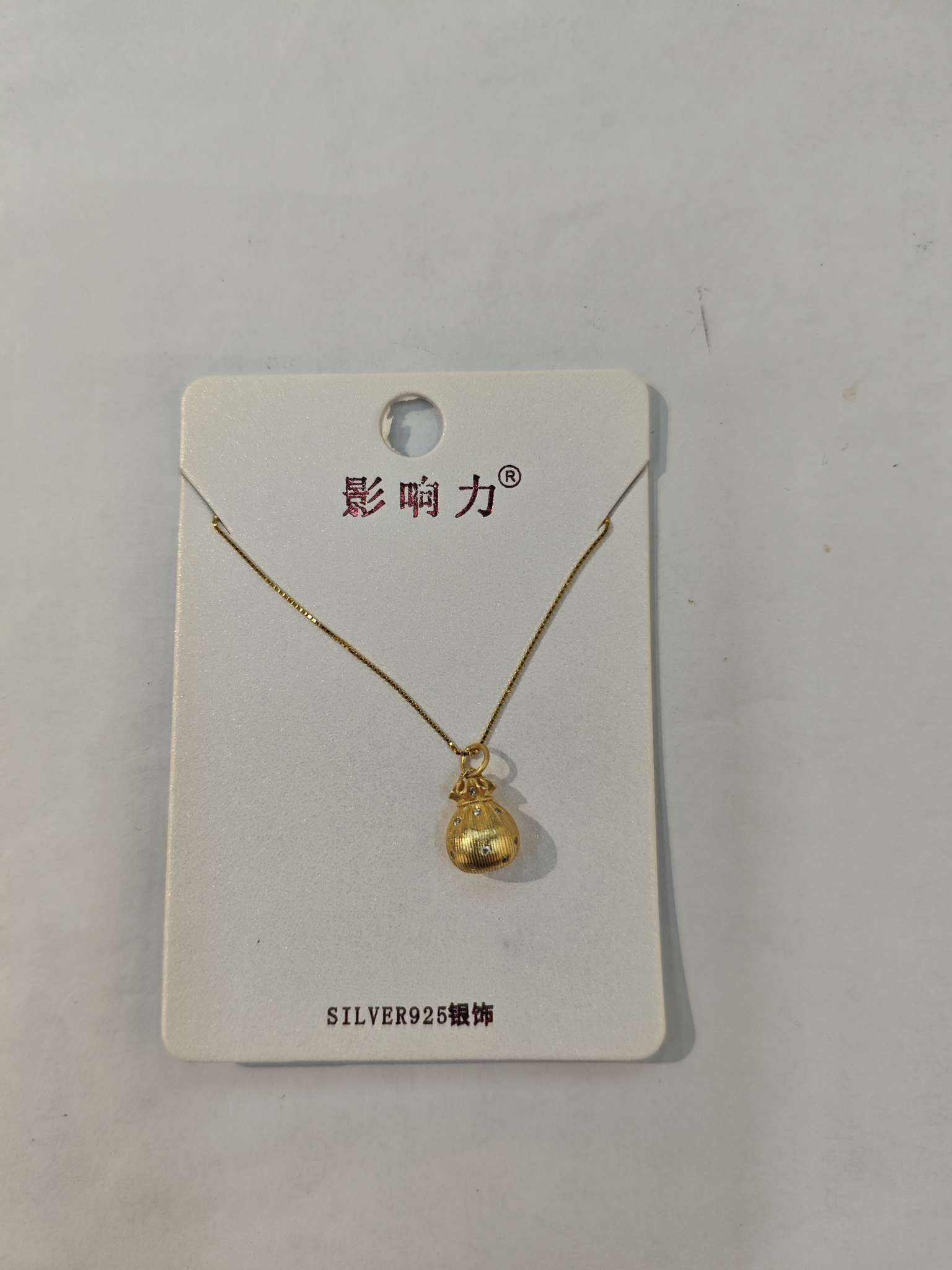 Influential jewelry S925 Silver Auspicious Lucky Bag Necklace, water ripple 3D hard silver money bag Pendant, Silver gold-plated national trend collarbone chain wholesale Item Picture