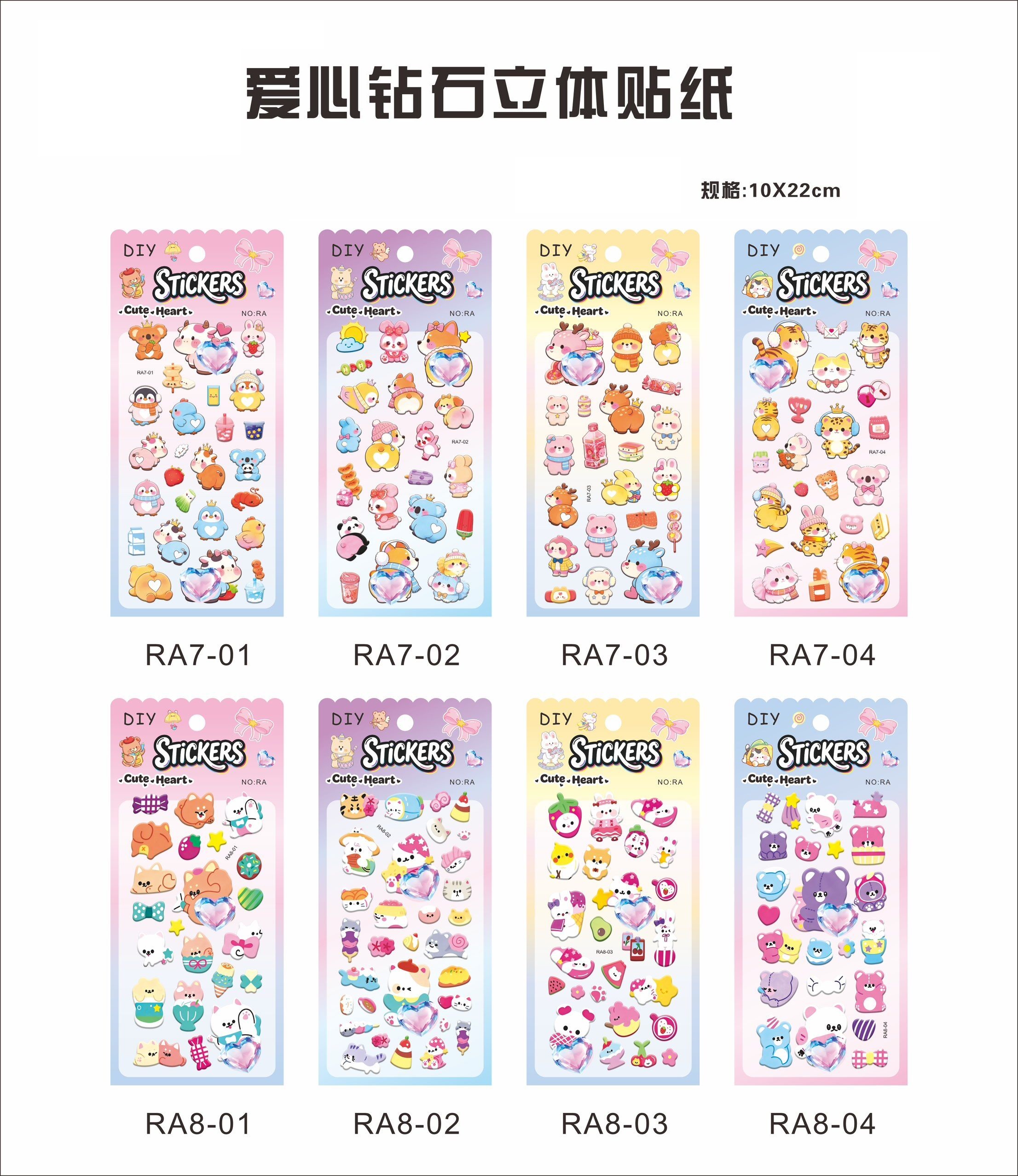 Cartoon bubble stickers, heart-shaped diamond 3D stickers, diy mobile phone decorative stickers, 3D foam decorative stickers pic 2