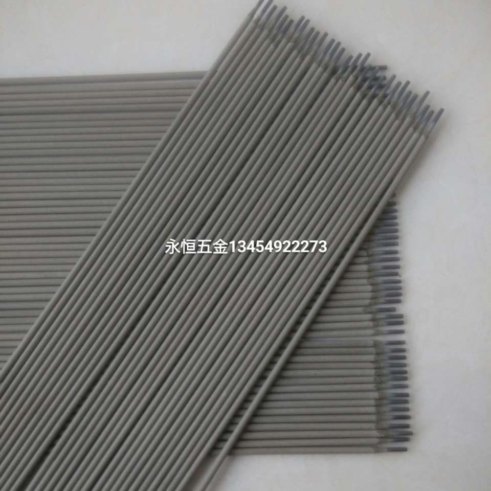 Welding rods, electric welding rods, aluminum welding rods, copper welding rods detail image 5