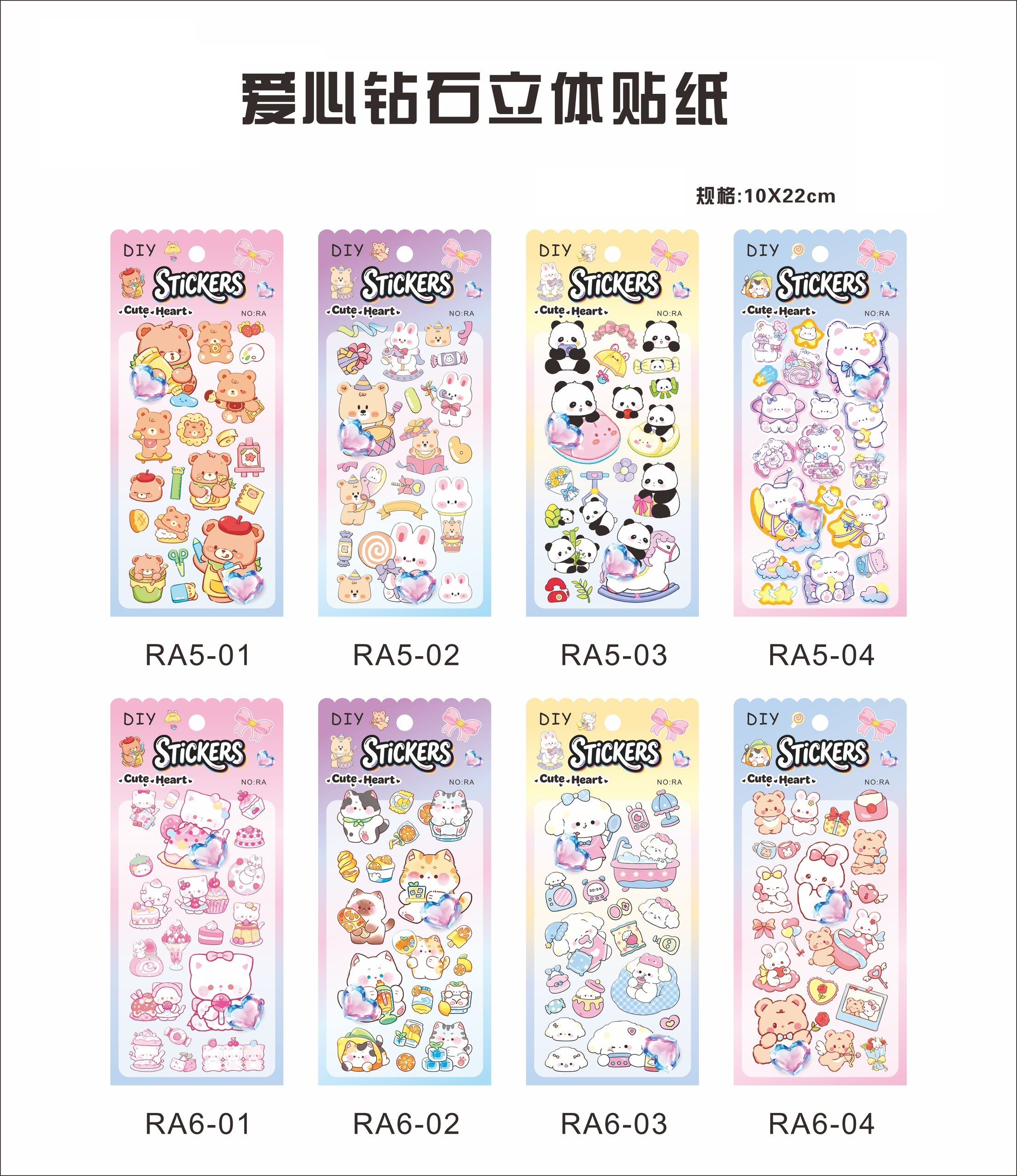 Cartoon bubble stickers, heart-shaped diamond 3D stickers, diy mobile phone decorative stickers, 3D foam decorative stickers pic 1