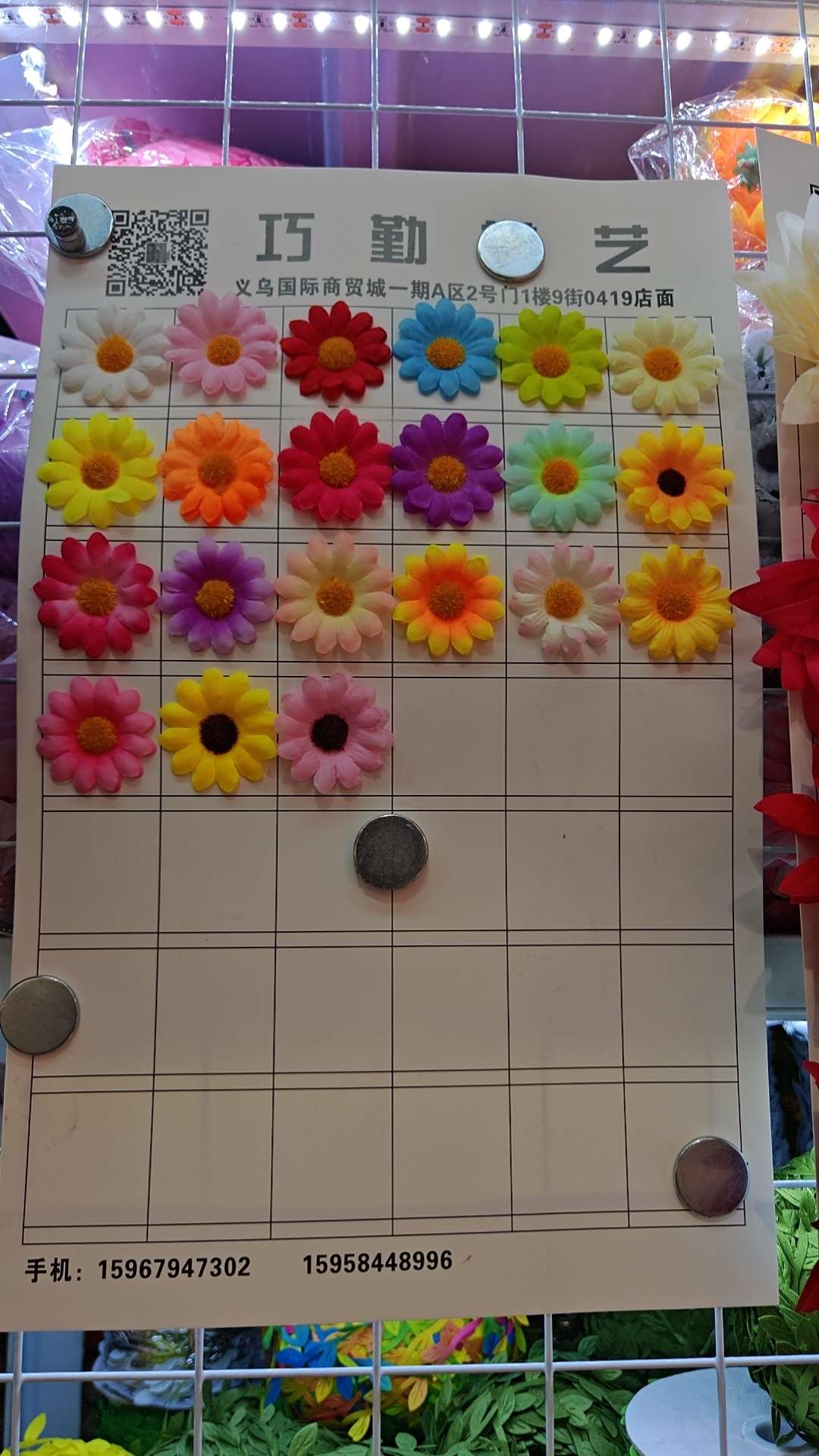 彩色花朵装饰品 花朵主题家居摆件 墙面桌面装饰