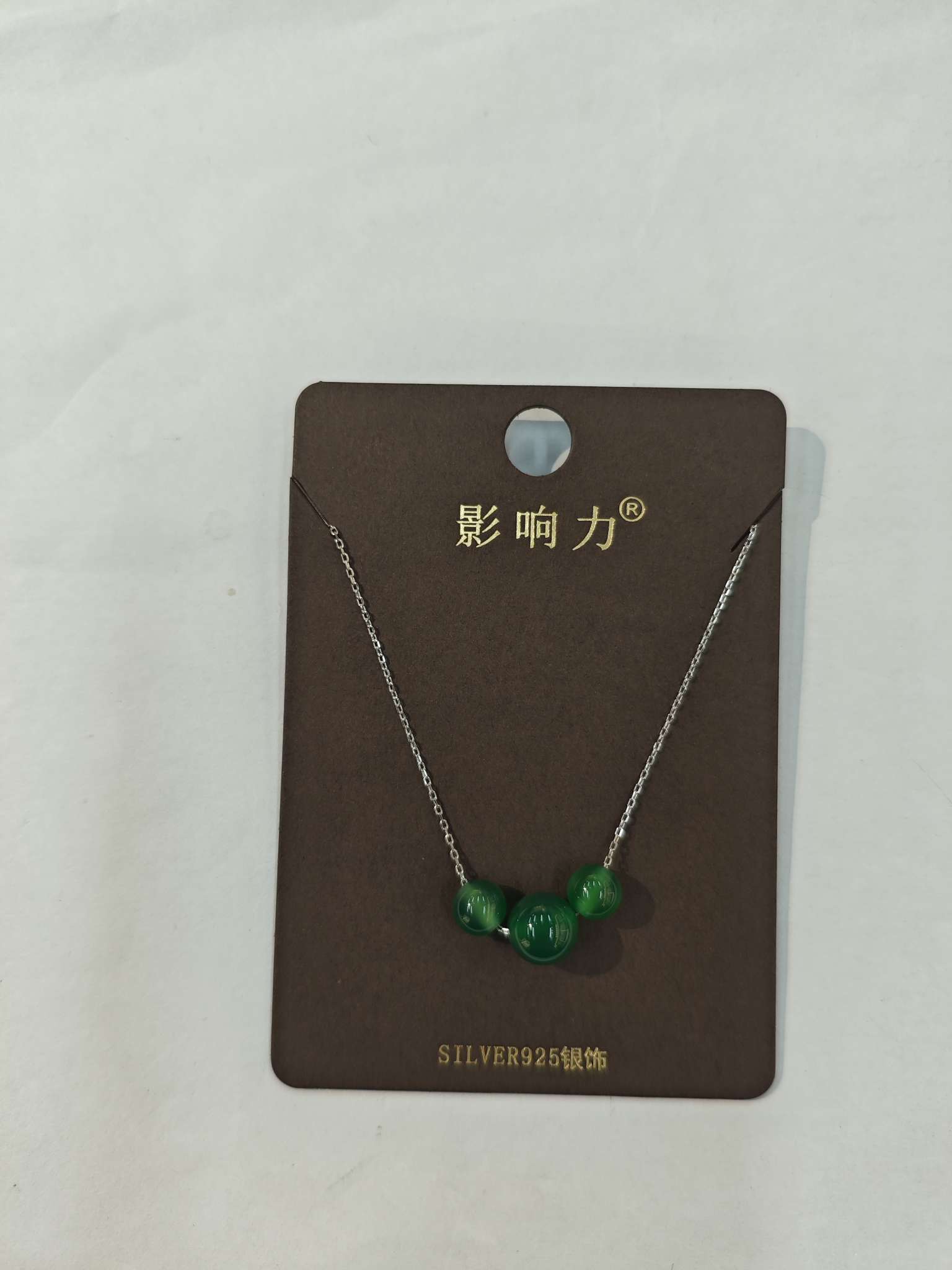 Influential jewelry, natural stone agate necklace, women's style chain, women's style necklace detail image 4