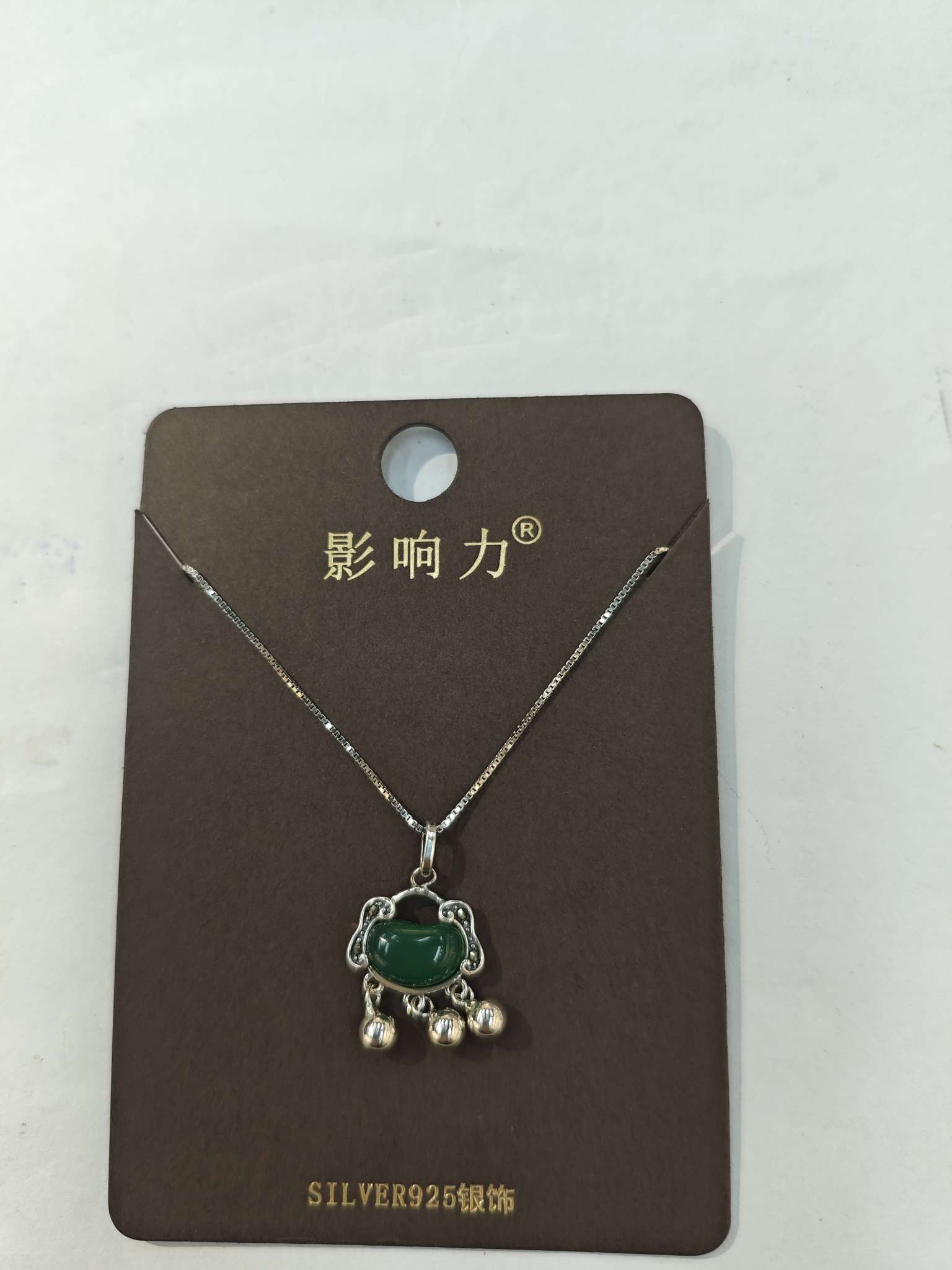 Influential Jewelry s925 sterling silver Longevity Lock Necklace, women's collarbone retro Thai Silver Ruyi Lock bell, Artistic and ethnic style wholesale supply Item Picture
