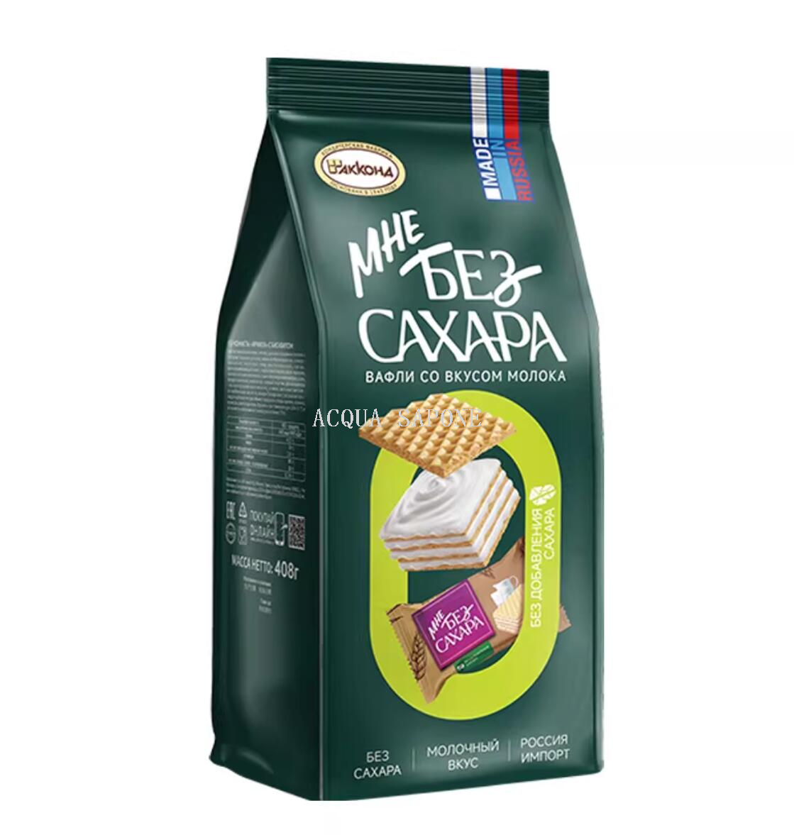 Free shipping! Russian Arkonte Hazelnut Wafer 408g, a classic Russian wafer that is rich, crispy and affordable Specification image