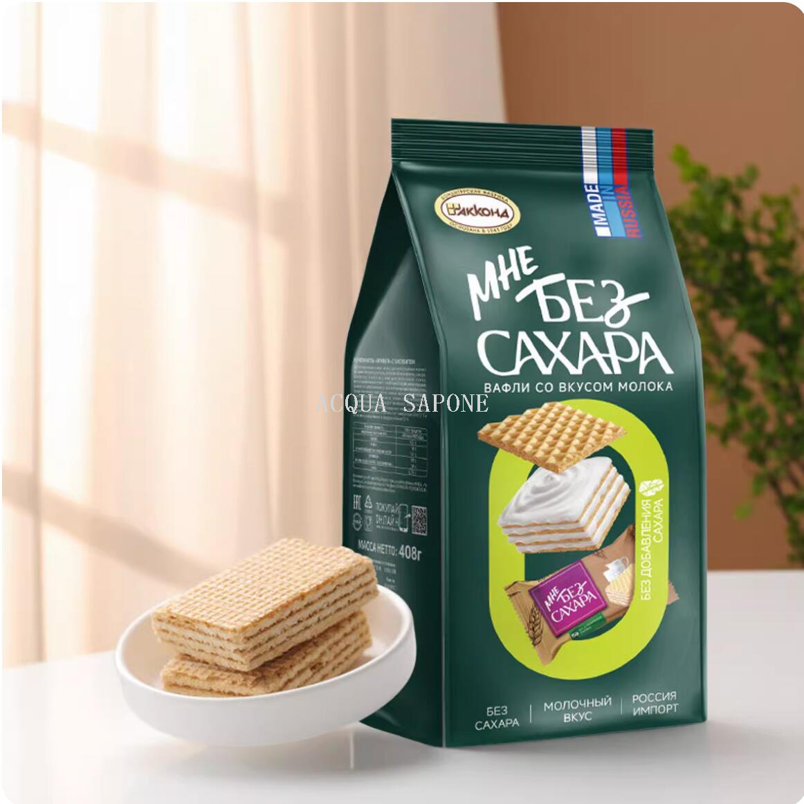 Free shipping! Russian Arkonte Hazelnut Wafer 408g, a classic Russian wafer that is rich, crispy and affordable details Picture