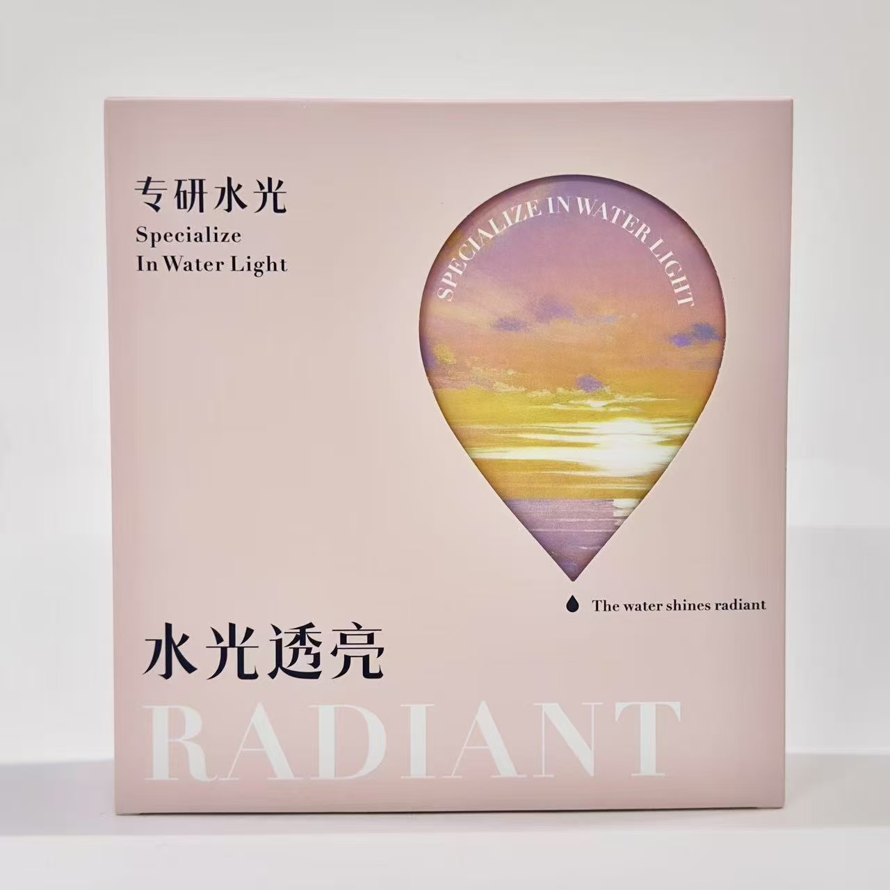 名蔻舒缓安肌水光透亮面贴膜
