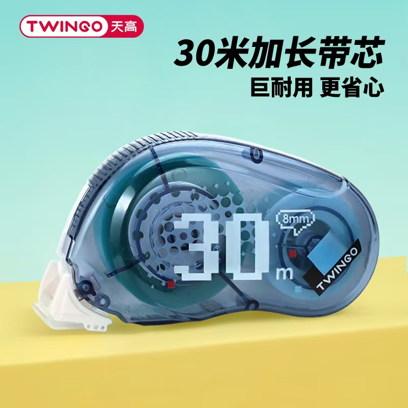 TG-G1557 días de altura punto de goma pie número de metros 30M*8mm cinta Glue Specification image