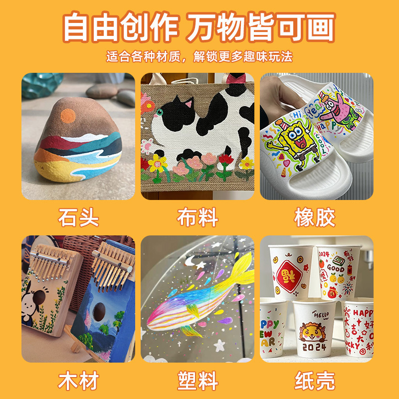Cross-border large-capacity acrylic marker pen waterproof painting set, student art painting special stackable color graffiti pen Specification image