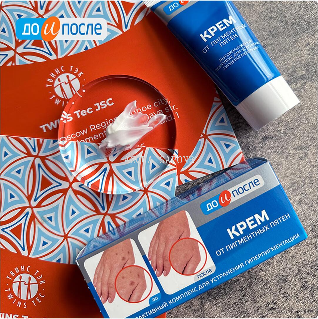 Free shipping! Russian national brand original imported front to back spot-removing cream 50ml, whitening and spot-removing Application Scenario