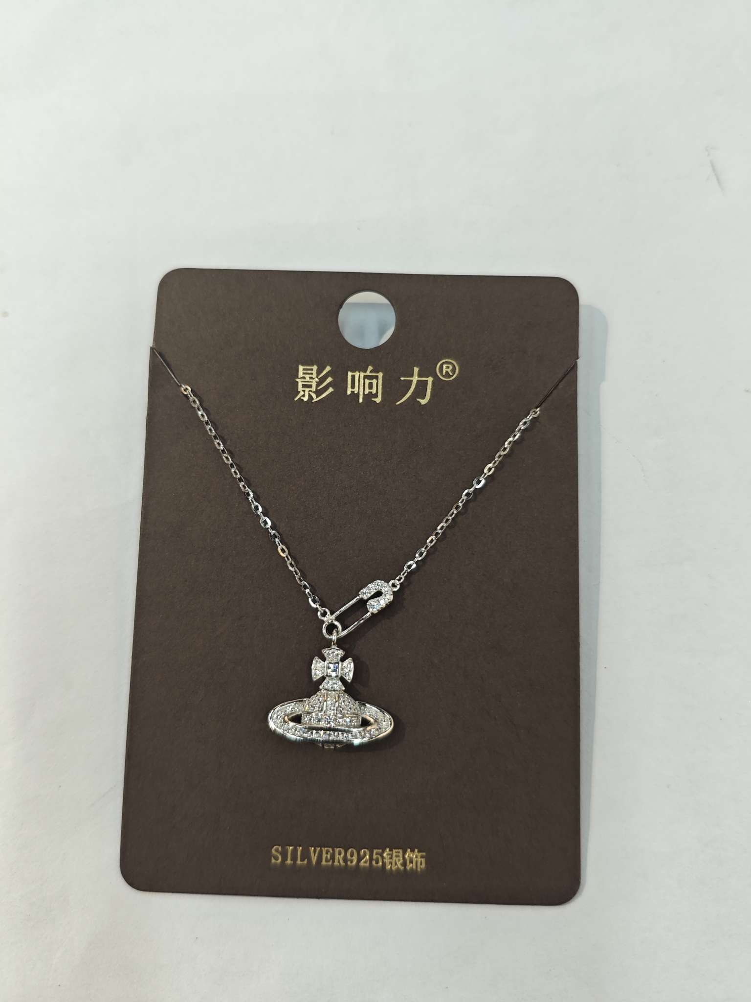 Influential accessory Planetary Cross Necklace for women, elegant and stylish spliced necklace with pearl chain, simple and elegant for women detail image 2