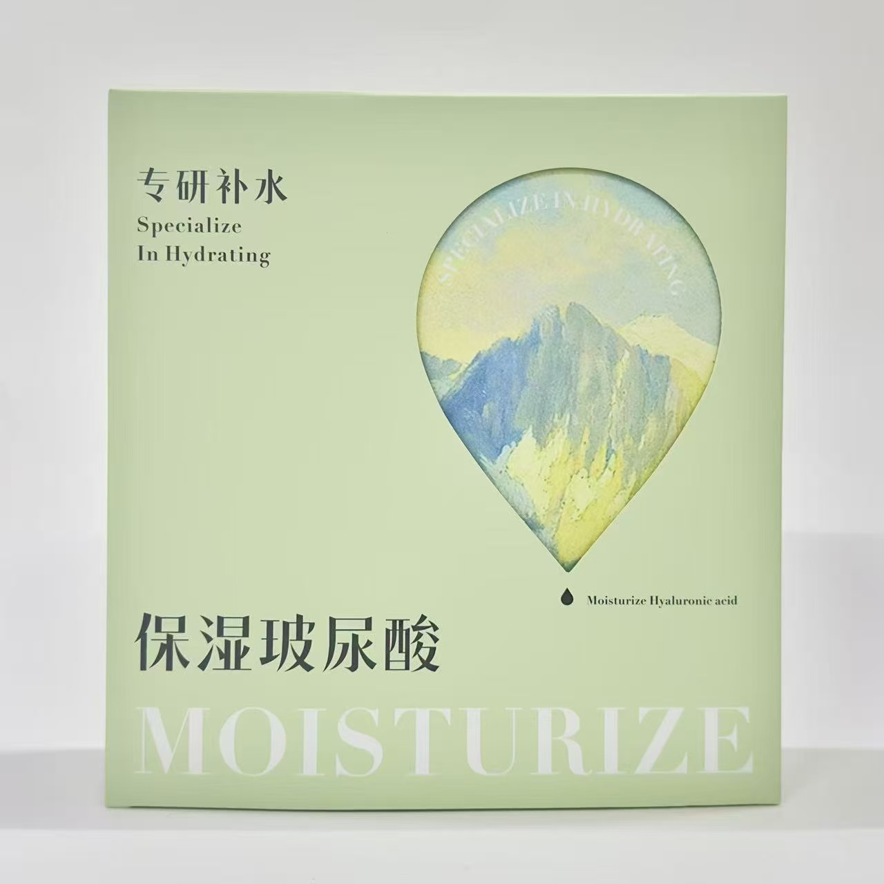 Mingkou Soothing Soothing Hydrating Brightening Mask details Picture