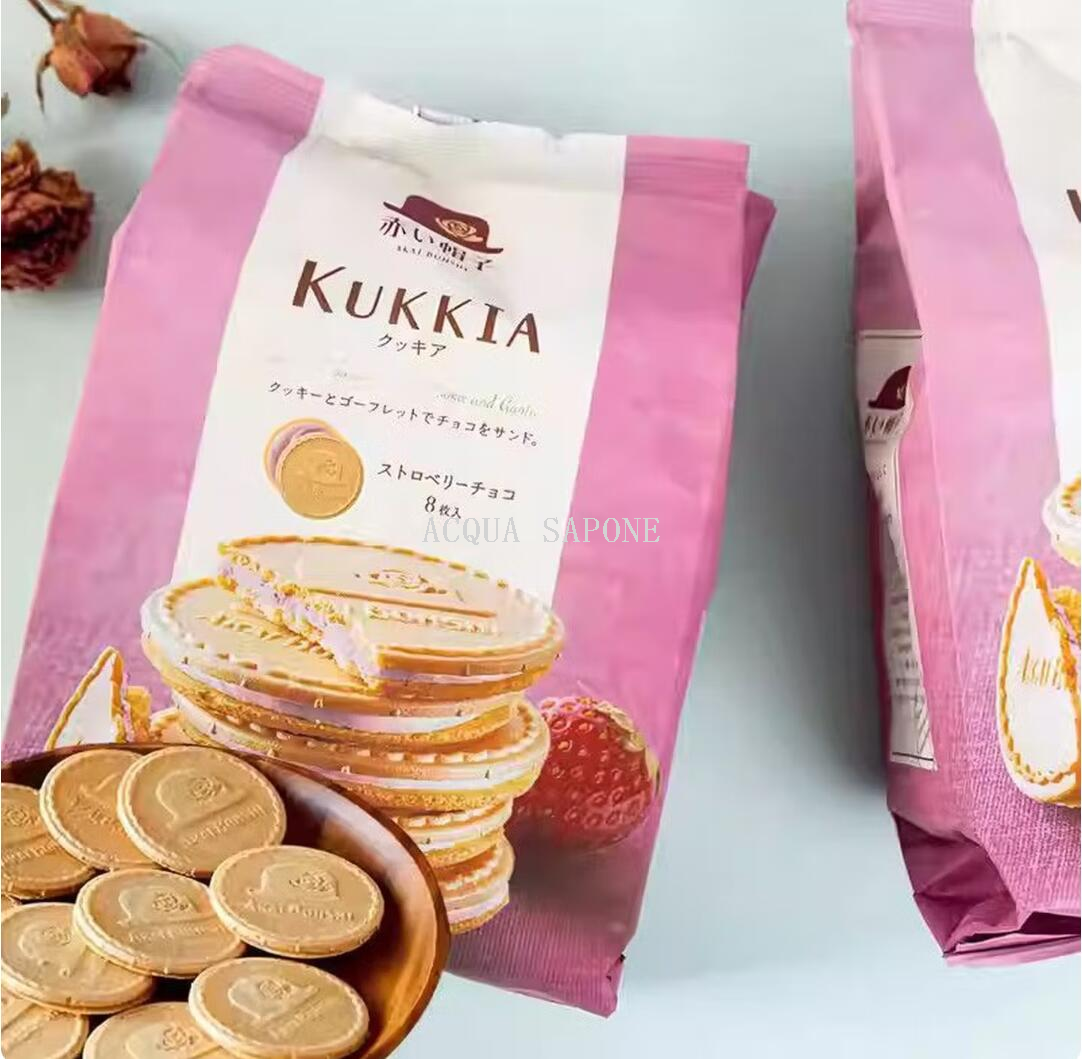 Free shipping! Japanese imported Qianpeng milk chocolate-flavored sandwich cookies 72g, rich and crispy, in individual small packages Application Scenario