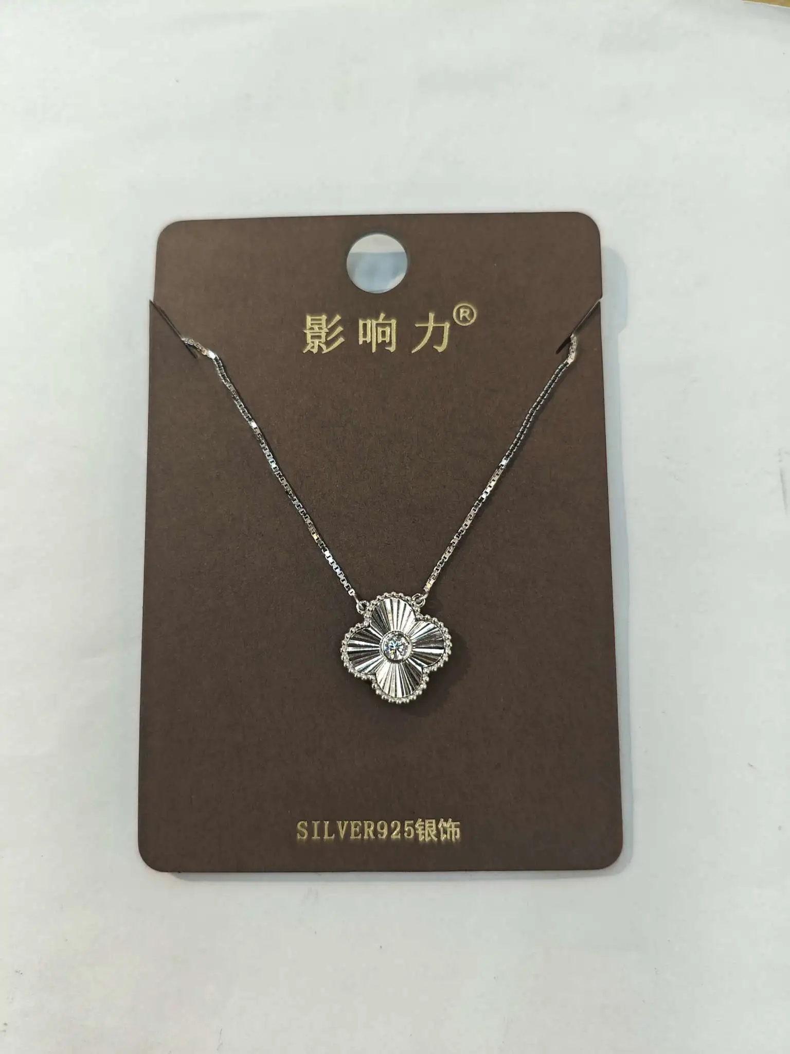The influence cold style s925 sterling silver necklace with four-leaf clover and diamond splicing is a simple and fashionable accessory for women, trendy and versatile detail image 6