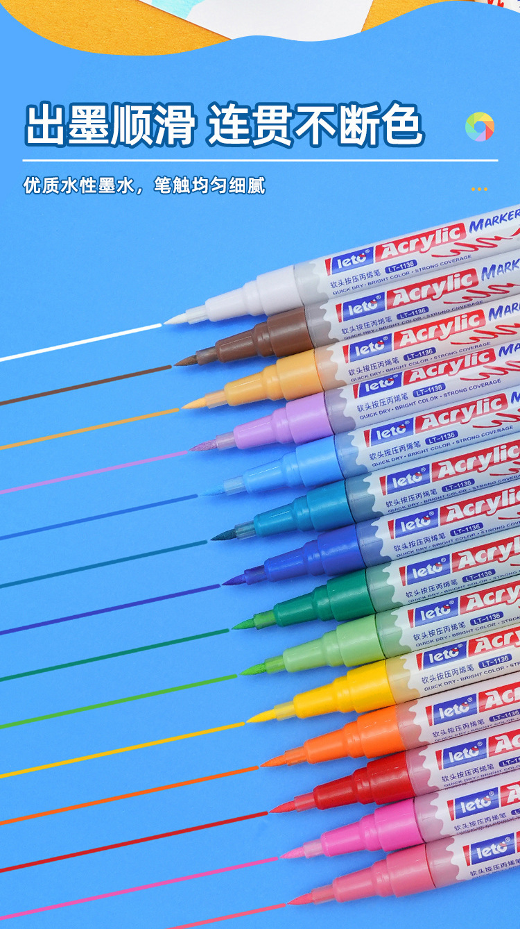 LT-1136 Cross-border Large-Capacity Acrylic Marker Pen Waterproof Painting Set, a special multi-color graffiti pen for student art and painting pic 6