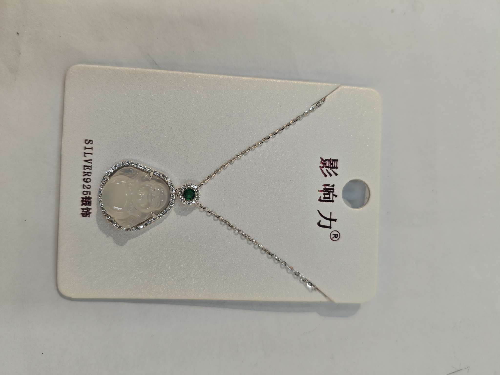 Influence Jewelry S925 Pure Silver chalcedony Buddha God Necklace is fashionable, versatile and non-allergenic Item Picture