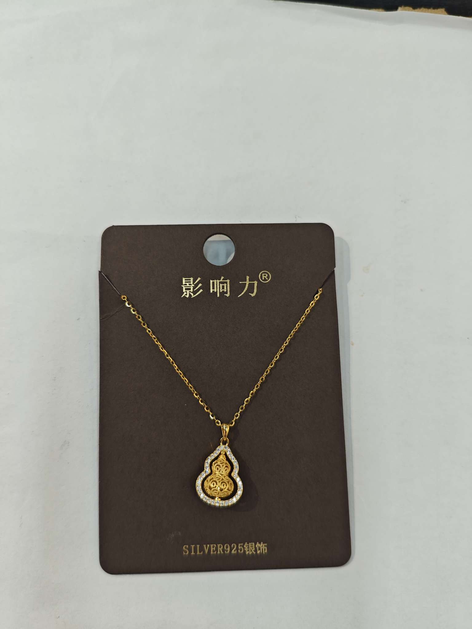 Influence jewelry necklace, gourd gold 925 silver pendant with clasp Item Picture