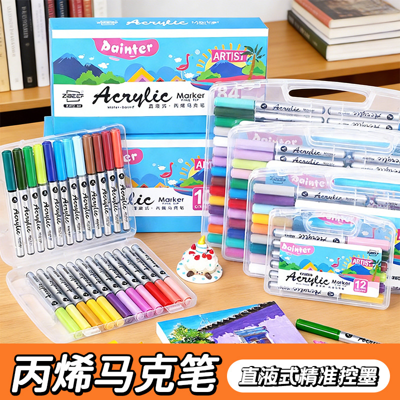 Wholesale of direct-liquid acrylic marker pen sets, hard-tipped waterproof art drawing pens, and student hand-drawn graffiti pens