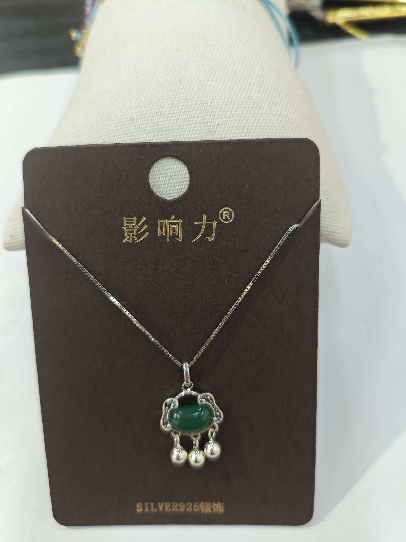 Influential Jewelry s925 sterling silver Longevity Lock Necklace, women's collarbone retro Thai Silver Ruyi Lock bell, Artistic and ethnic style wholesale supply Application Scenario