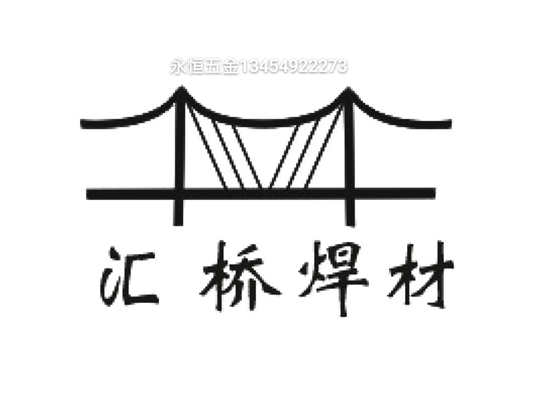Welding rods, electric welding rods, aluminum welding rods, copper welding rods Application Scenario