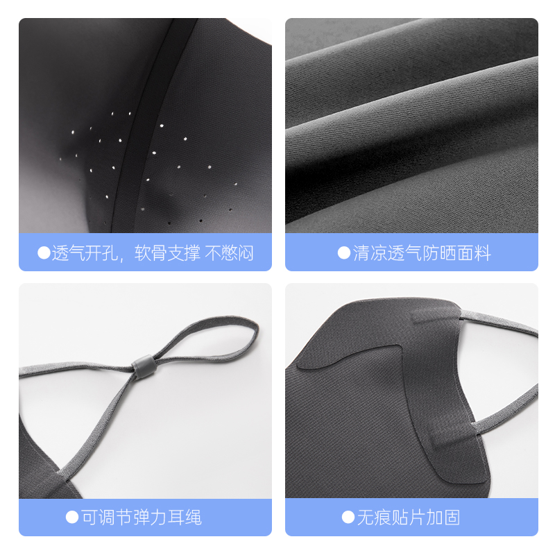 生活口罩实物图