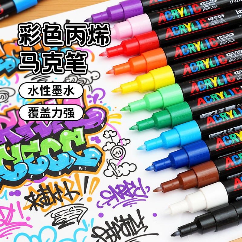 Cross-border colored acrylic markers, ultra-fine water-based art high-gloss pens, student-specific drawing and animation hand-drawn brushes