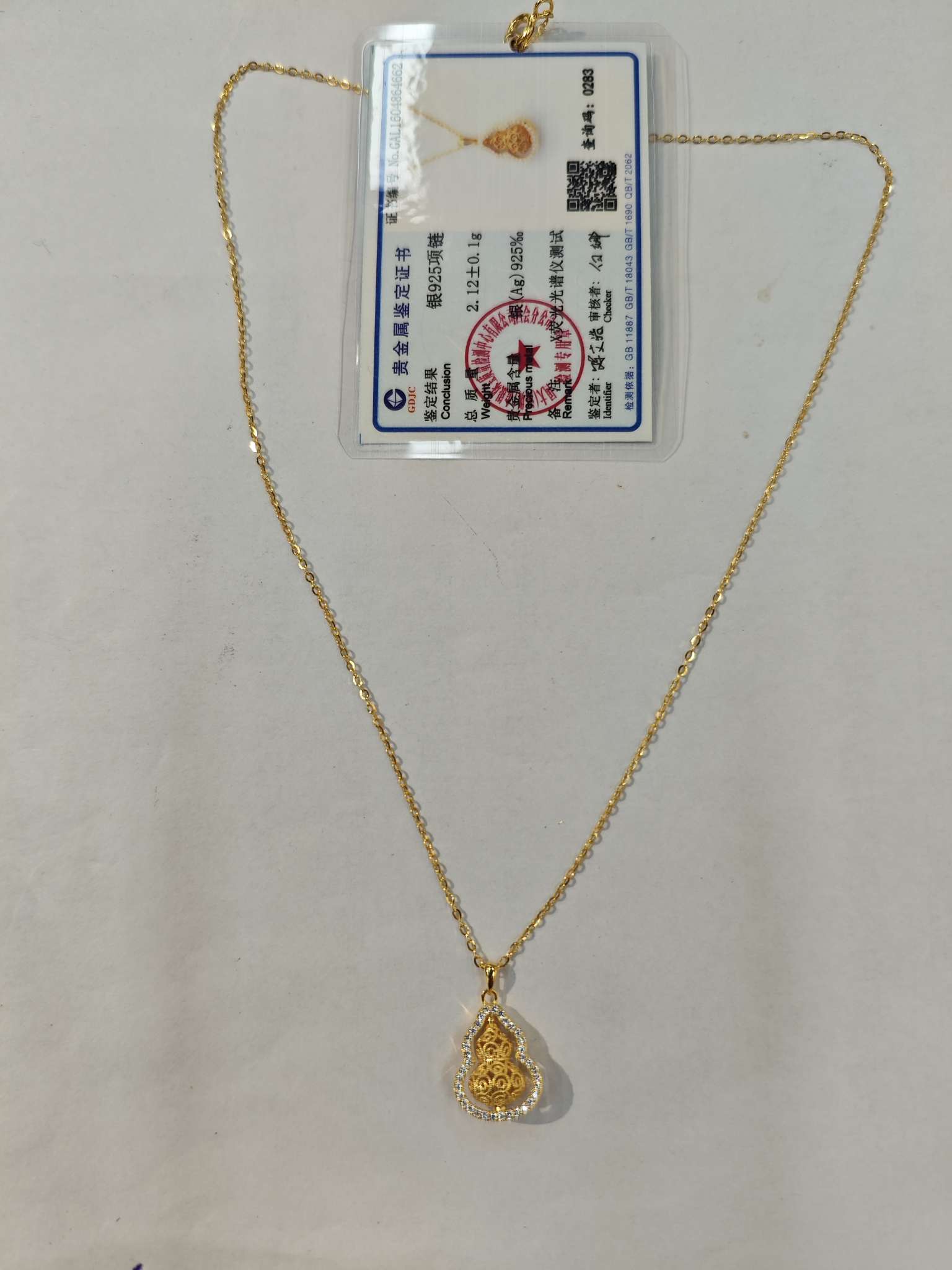 Influence jewelry necklace, gourd gold 925 silver pendant with clasp Application Scenario