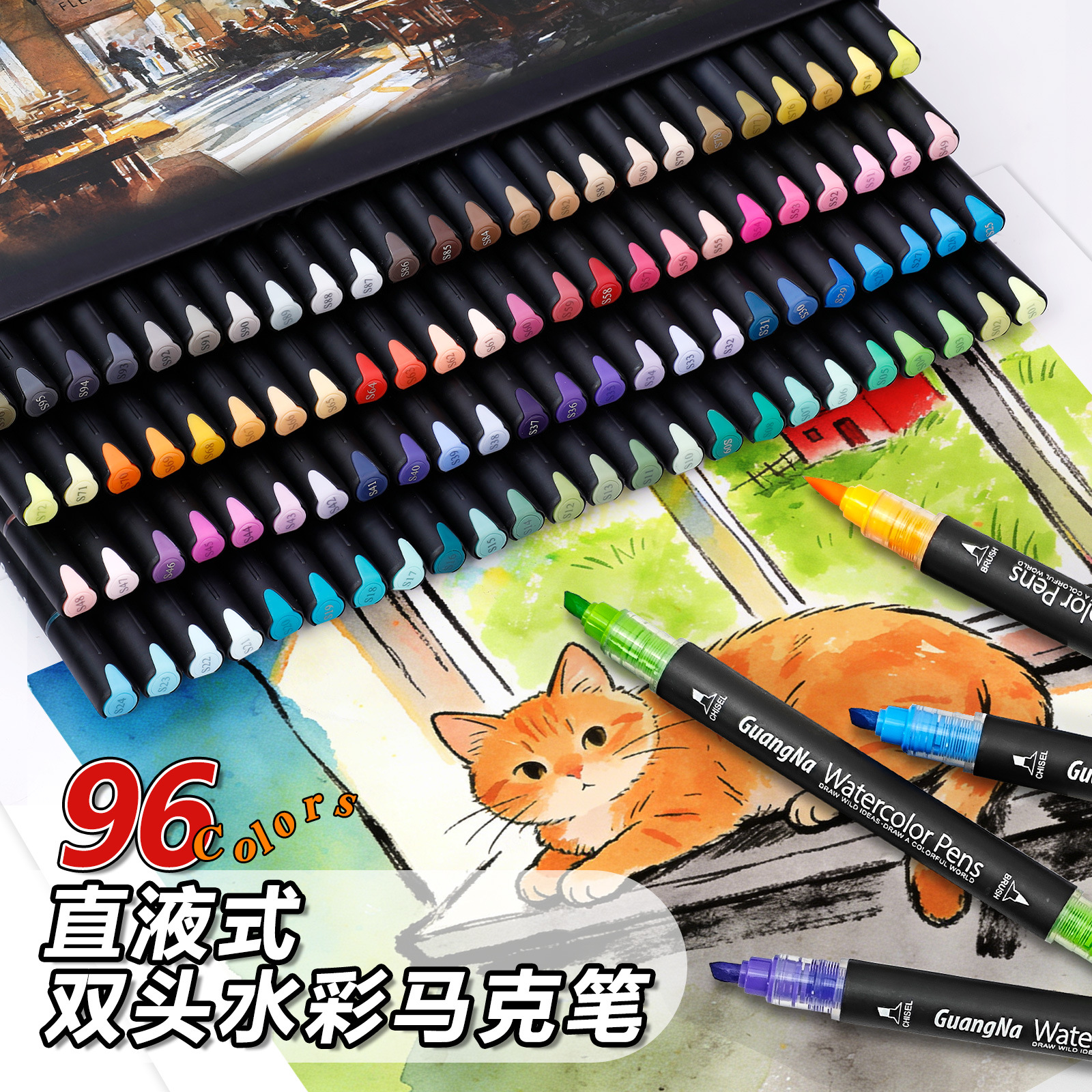 Guangna soft-tipped double-headed straight liquid acrylic marker pens, multi-color slanted head stackable color children's drawing and doodling markers