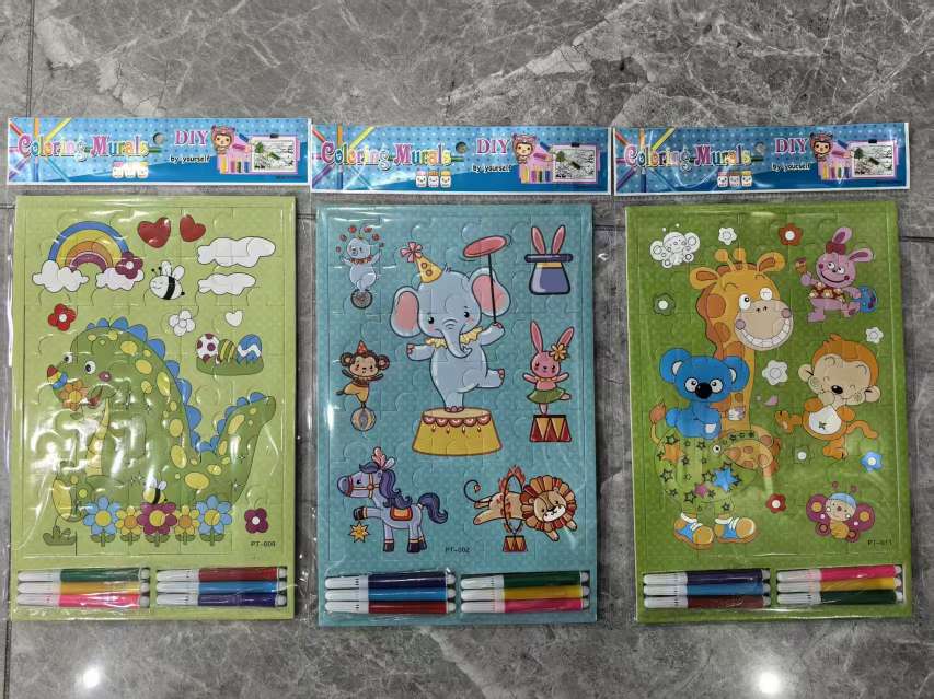 رسوم كرتونية مع كتاب ماء