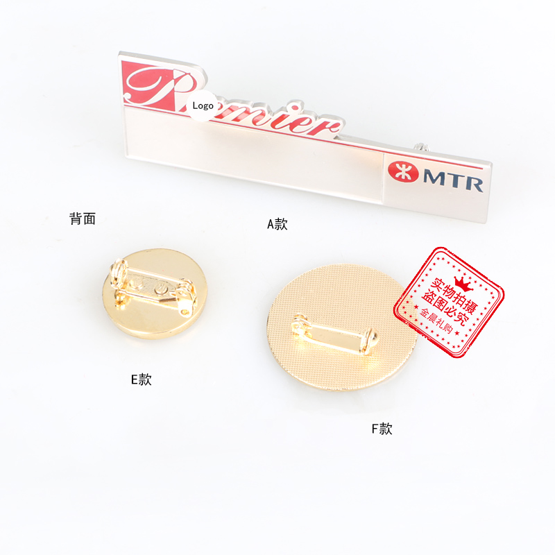 دبوس معدني، شعار تذكاري، شعار، شعار مدرسة، طلاء بطش، هدايا مصنوعية Specification image