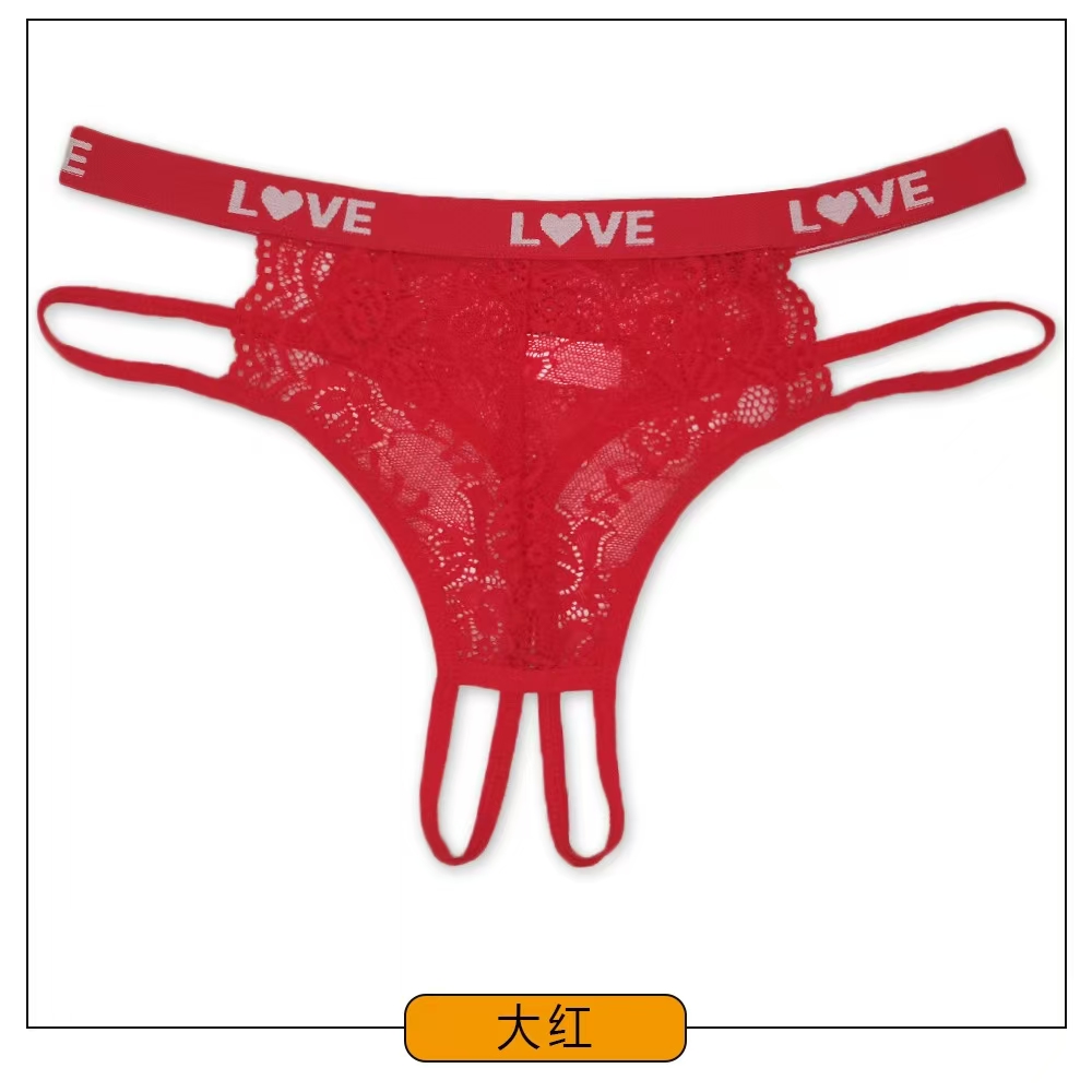 87509# Women's Underwear Solid Color Lace Underwear Jacquard letter waistband Girlish sexy and interesting T-shirt Pants Lace transparent cutout Women's Thong QNI Specification image