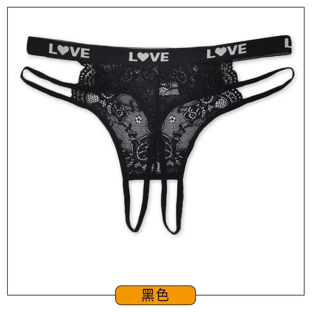 87509# Women's Underwear Solid Color Lace Underwear Jacquard letter waistband Girlish sexy and interesting T-shirt Pants Lace transparent cutout Women's Thong QNI Item Picture