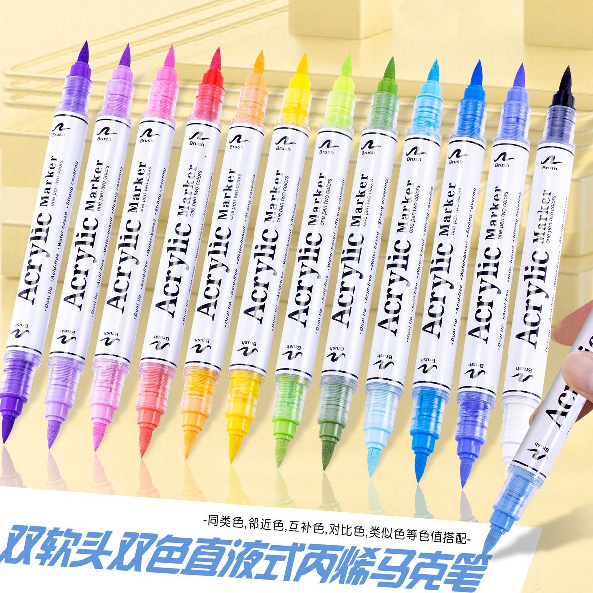 Guangna 8106 Acrylic Marker Pen, Double soft tip, two-color straight liquid type, pressure-free waterproof, stackable color drawing and doodle pen details Picture