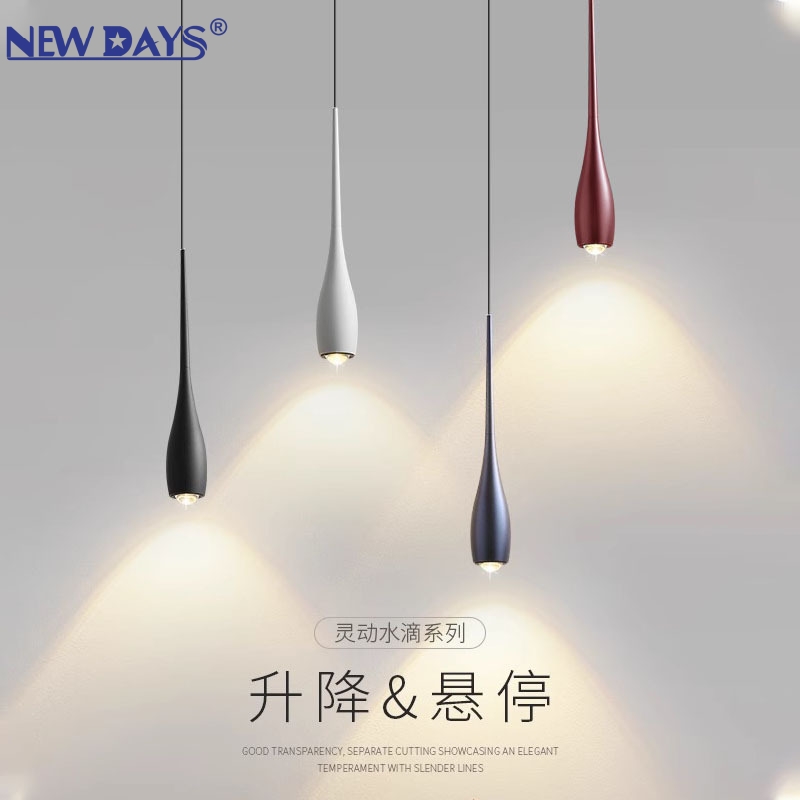 NEWDAYS brand's cross-border new product, led teardrop-shaped magnetic track, bedroom creative bedside lamp, energy-saving high-brightness lighting, dining room ambient lighting chandelier details Picture