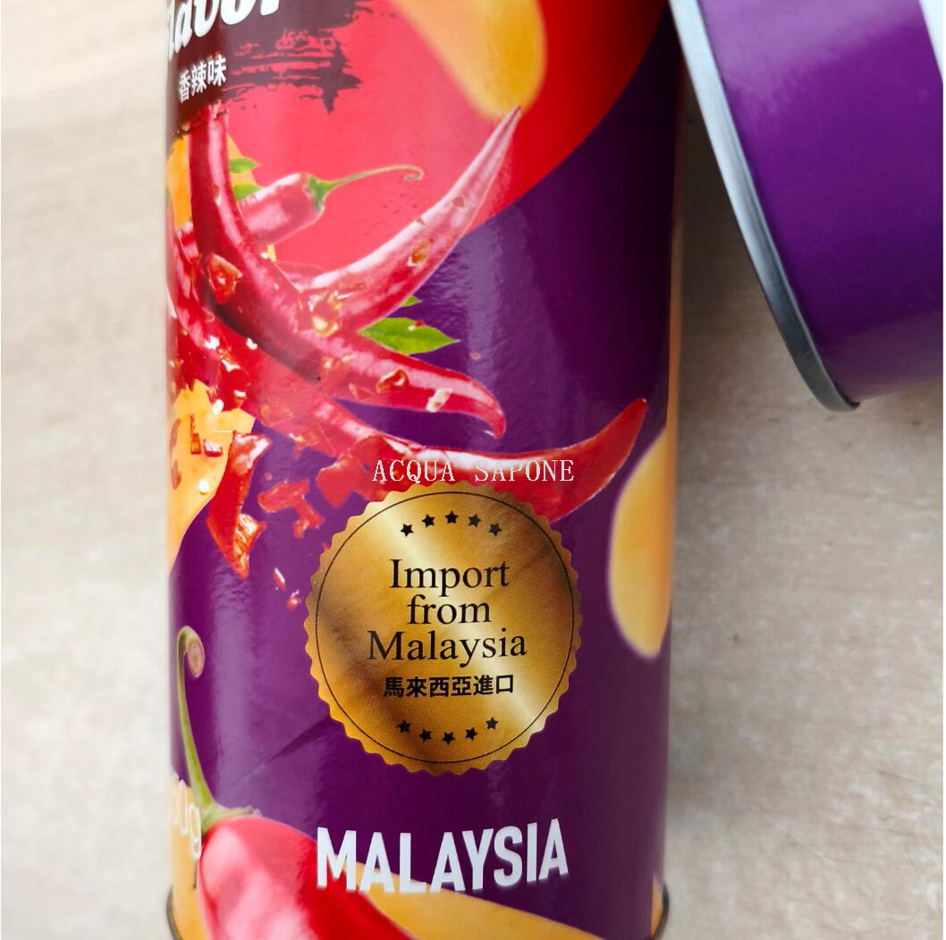 Free shipping! Malaysian imported food, HIRO original flavor potato chips 150g. The original cut potato chips are thin, crispy and delicious Item Picture