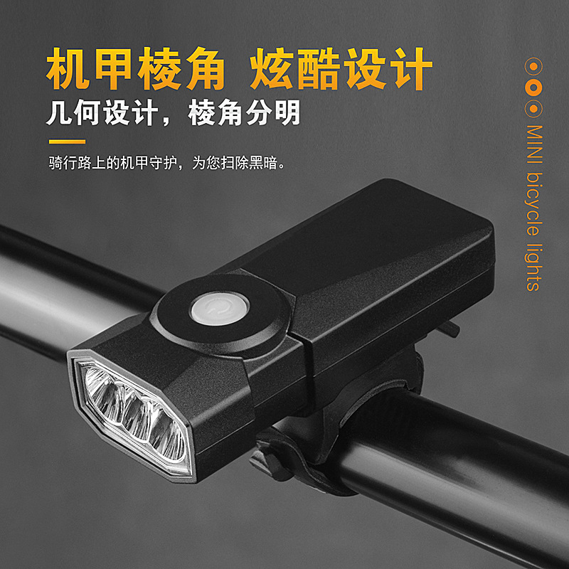مصابيح FY-021 المصابيح الأمامية القابلة لإعادة الشحن من طراز USB، والمصابيح الأمامية ذات الدراجات، والمصابيح الأمامية ذات الإضاءة، والمصابيح الأمامية ذات الإضاءة، والمصابيح الأمامية ذات الإضاءة details Picture