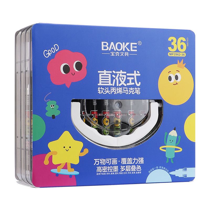 Baok Children's special soft-tipped acrylic watercolor marker pen non-transparent large-capacity watercolor pen set with color layering Item Picture