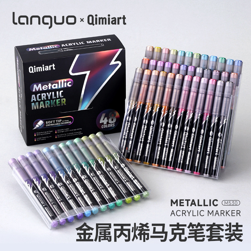 Blue Fruit Direct liquid acrylic marker pen, watercolor pen, large-capacity soft-tipped marker pen, specially designed for children's drawing and art students details Picture